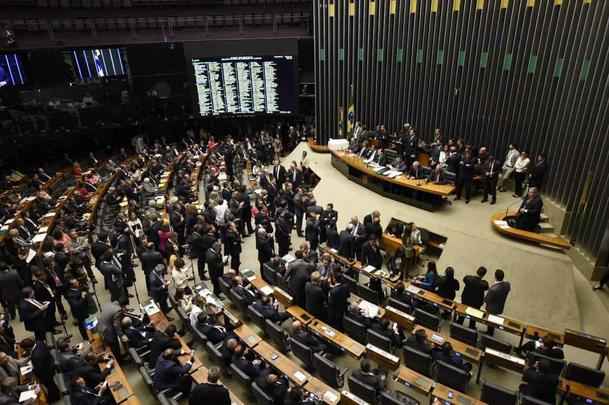 Câmara dos Deputados vota nesta segunda-feira (12/9) a cassação de Eduardo Cunha