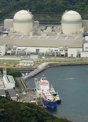 Combustível é transportado apenas em um dos navios (Kyodo/Reuters)