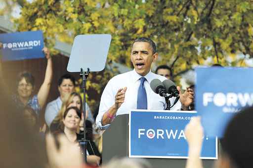 Barack Obama discursa em Iowa, no início de uma turnê que o levará a oito estados no intervalo de 40 horas