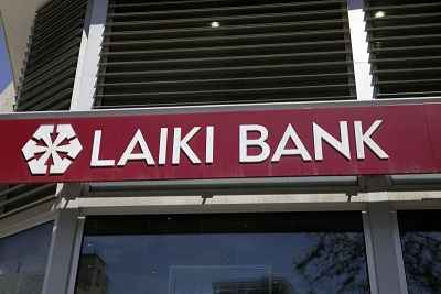 Laiki Bank (Banco Popular), é a segunda maior instituição bancária de Chipre