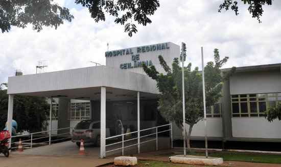 Entrada do hospital regional de Ceilândia.