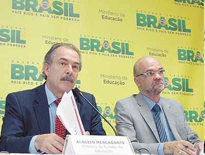 Marcello Casal Jr./ABr Marcello Casal Jr./ABr