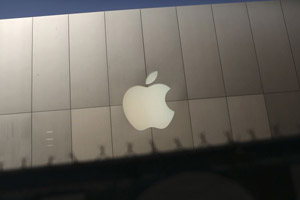 O grupo criou um conglomerado virtual para administrar suas atividades no estrangeiro denominado Apple Operations International, que 