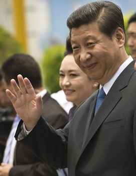 Presidente da China, Xi Jinping