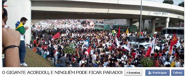 Haverá concentração às 17h20 para protestos em frente à UFMG. Na quinta-feira haverá outro protesto com mobilização na Praça Sete