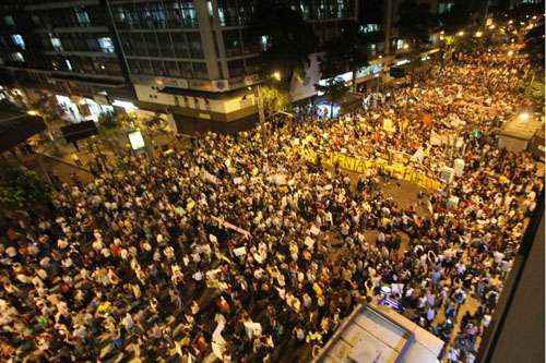 Manifestação no centro do Rio de Janeiro contra o aumento das passagens de ônibus