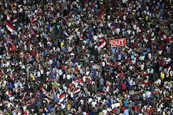 No Cairo, os manifestantes começaram a se reunir à tarde em diversos pontos da cidade