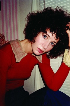 Miranda July é a criadora do projeto We think alone na internet