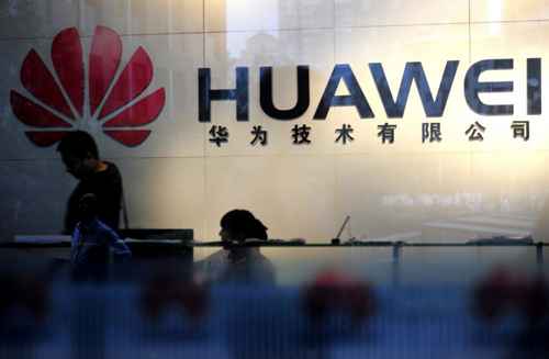 O Huawei desmente qualquer vínculo direto com o Estado chinês, mas o Congresso americano pediu no ano passado que este grupo fosse excluído dos contratos públicos