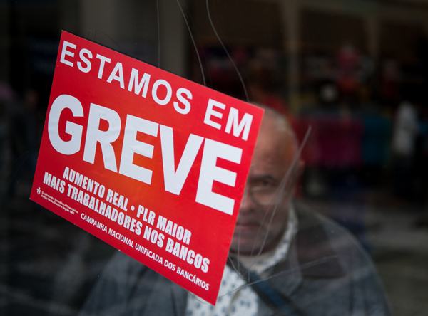 Próxima assembleia dos bancários está marcada para segunda-feira (23), na Quadra dos Bancários, na capital paulista, a partir das 17h