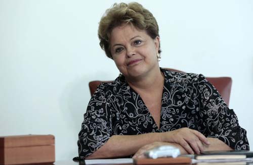 A mensagem da presidente Dilma Roussef foi publicada na edição desta segunda-feira (24/9) do Diário Oficial da União