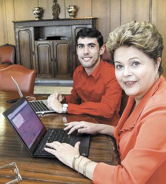 Dilma com Jeferson, do 