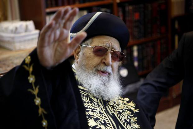 Ovadia Yosef era o líder espiritual do partido ultra-ortodoxo israelense Shas