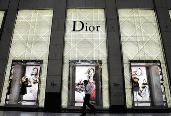 Loja da Dior: quando não é possível comprar, vale pelo menos a foto