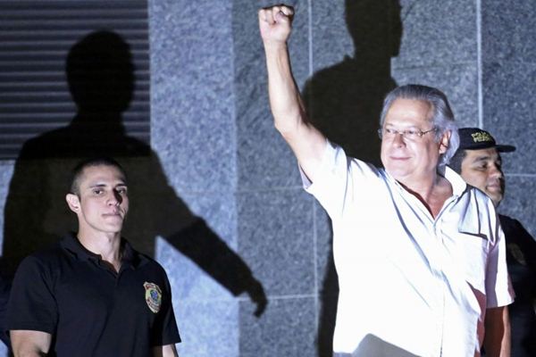 Pedido de trabalho externo de José Dirceu só chegará à VEP em 40 dias