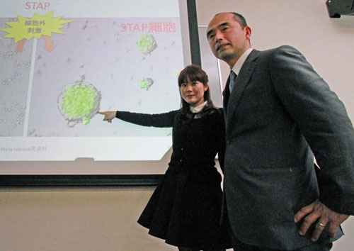 Haruko Obokata, em imagem de janeiro de 2014, durante conferência: