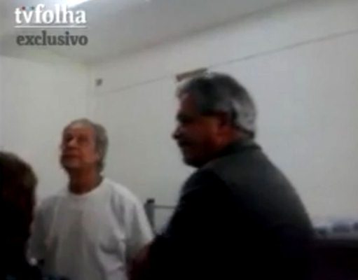 Ex-ministro José Dirceu nno Complexo Penitenciário da Papuda