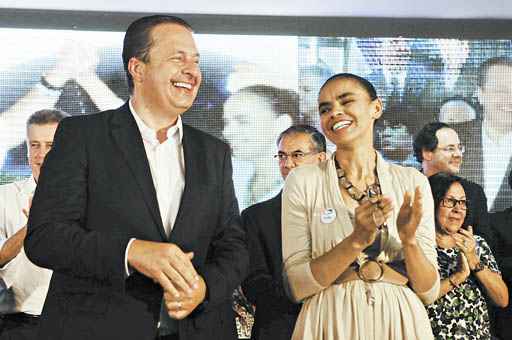 Eduardo Campos e Marina Silva durante o pré-lançamento da chapa: integrantes do PSB garantem que a sintonia entre eles é completa