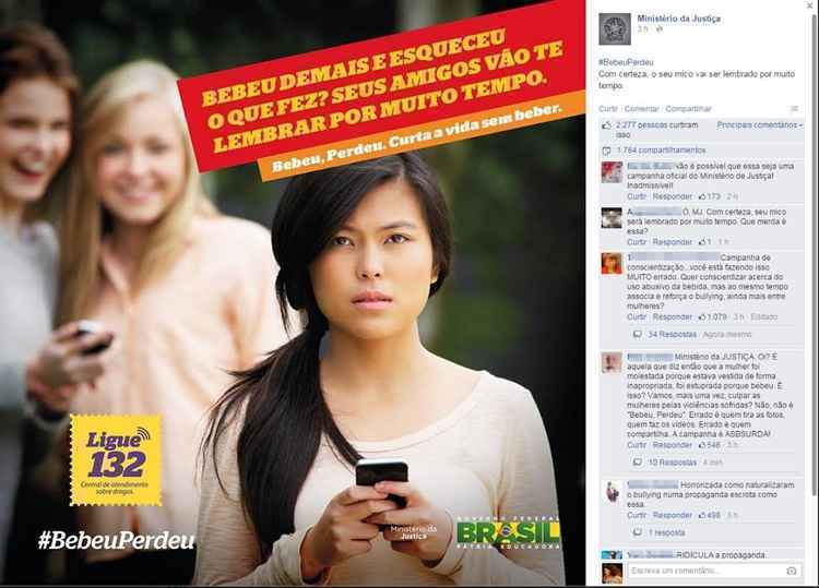 Publicitária publicou uma foto que mostra um anuncio 'customizado' e relatou que a campanha de carnaval espalhava frases que induzem à perda do controle