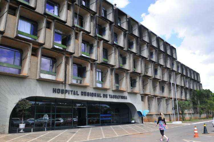 Entrada do Hospital Regional de Taguatinga