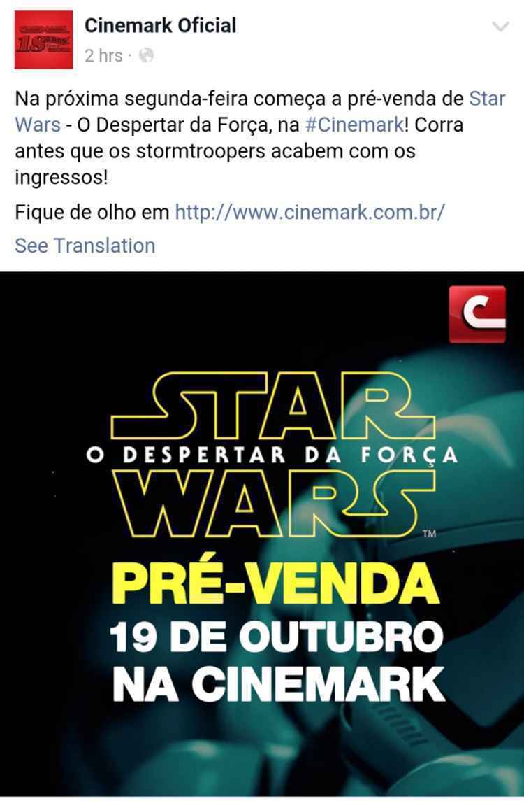 Divulgação oficial do Cinemark