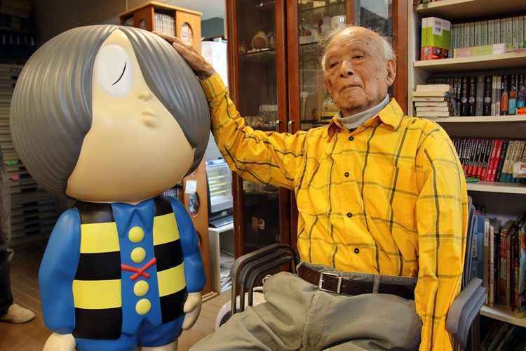 Mizuki, cujo nome verdadeiro era Shigeru Mura, foi hospitalizado no início de novembro, em Tóquio