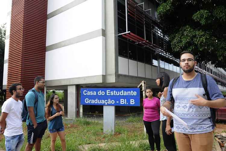 O prédio da CEU foi reinaugurado em 2014, mas já apresenta problemas como infiltrações e mofo