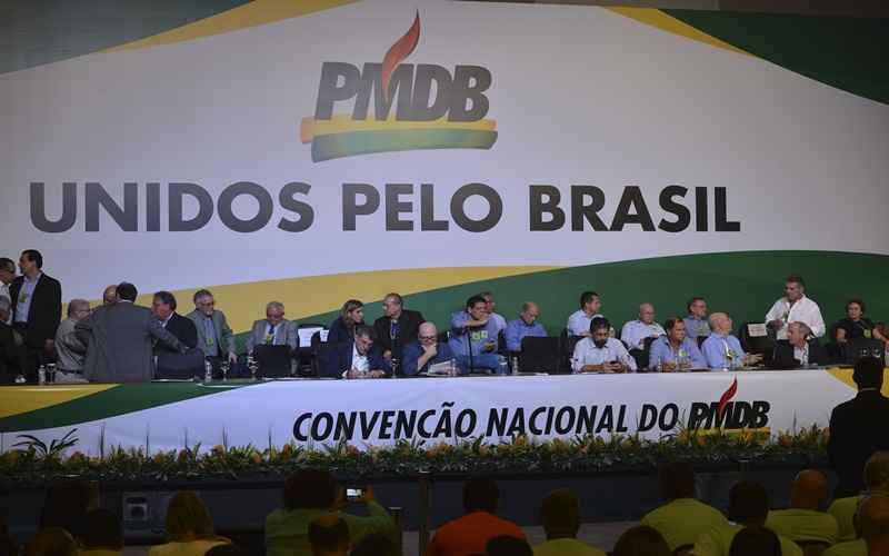 Convenção começou na manhã deste sábado, em Brasília