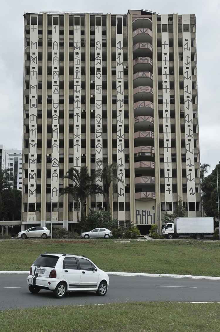 Em caráter liminar, a magistrada deferiu ação protocolada em 17 de março pela Procuradoria-Geral do Distrito Federal (PGDF), por ordem do governador Rodrigo Rollemberg