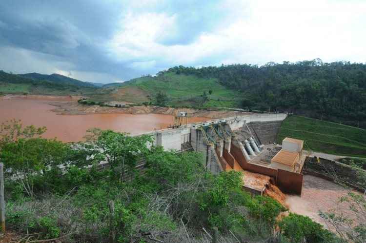 A Samarco informou que ainda não foi notificada sobre a ação