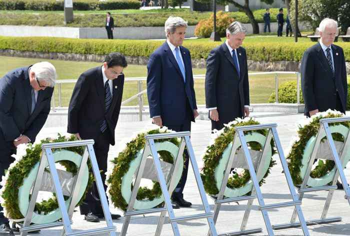 Kerry é o principal funcionário de um governo dos Estados Unidos a visitar o local onde a Força Aérea de seu país executou o primeiro ataque nuclear da história, em 6 de agosto de 1945