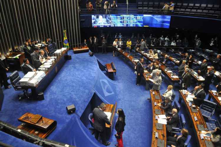 A ideia é repetir no Senado o mesmo rito utilizado na Câmara dos Deputados