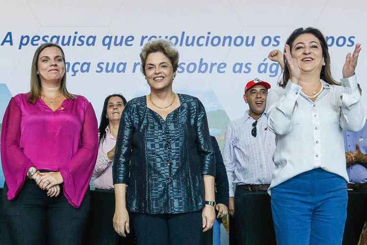 A presidente disse que vai continuar lutando contra o pedido de impeachment em análise no Senado, que, para ela, não tem base legal