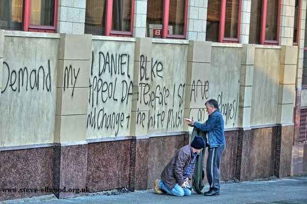 Cena de I, Daniel Blake: forte concorrente à Palma de Ouro