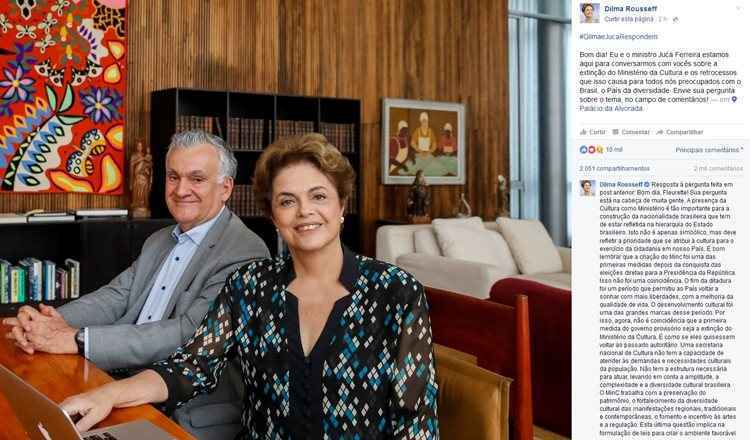 Dilma e o ministro Juca Ferreira conversaram com os internautas sobre a extinção do Ministério da Cultura