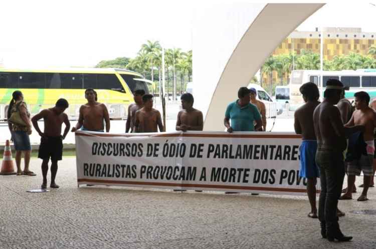 O Palácio do Planalto afirmou que, a princípio, não vai se pronunciar a respeito da manifestação