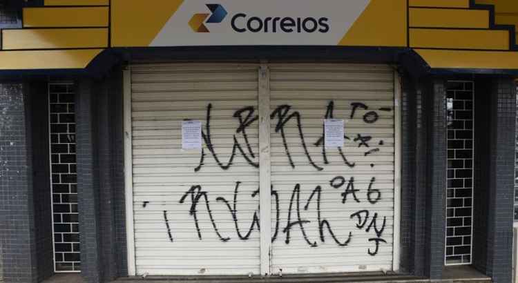 Atualmente, os Correios contam com 6.511 agências próprias. Responsável pela condução do estudo de fusão das agências, o vice-presidente da rede de agência e varejo, Cristiano Morbach, adianta que o 