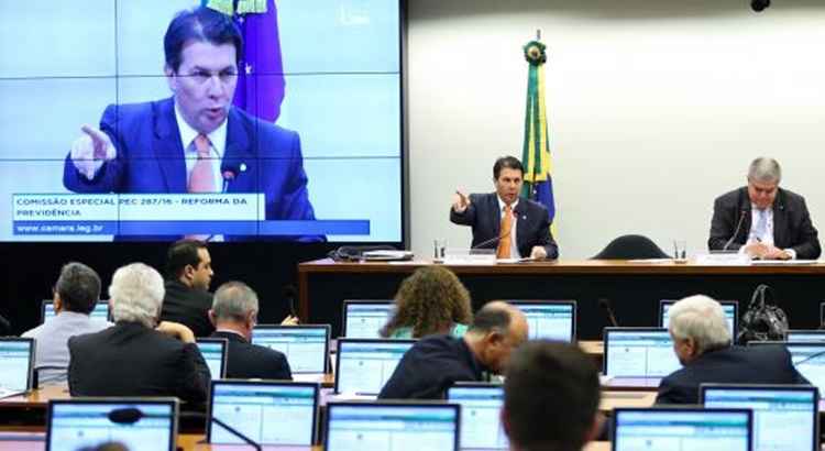 O último dia para a apresentação de emendas não foi definido porque ainda faltam quatro sessões ordinárias da Câmara para o encerramento do prazo