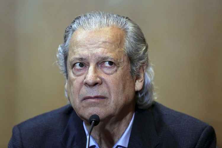 Decisão é da Segunda Turma do STF, que concedeu habeas corpus a Dirceu. No Congresso, integrantes do PT comemoraram a decisão