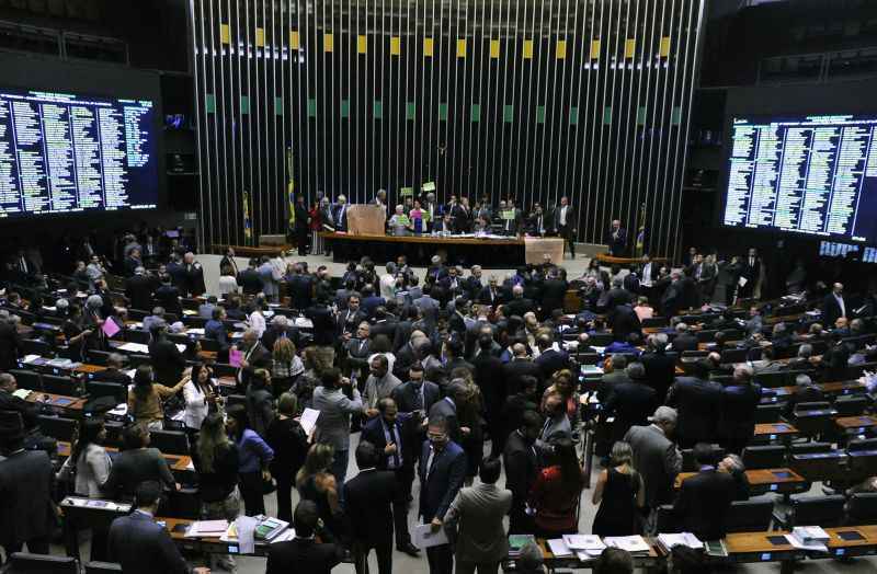 A restrição de acesso valerá para amanhã (9) e quarta-feira (10), dias em que estão marcadas as reuniões do colegiado para a votação dos destaques