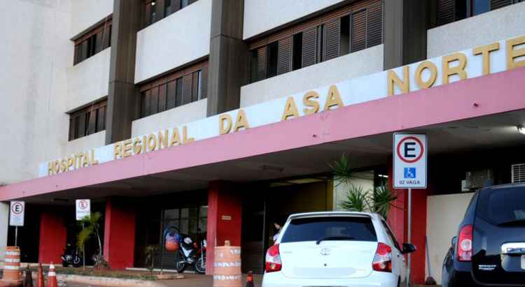 Fachada do Hospital Regional da Asa Norte: mães e pacientes que comentaram o assunto com a reportagem demonstraram medo, pena e revolta