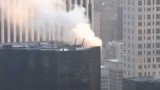 Incêndio na Trump Tower, localizada em Nova York