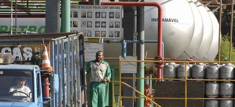 A venda da distribuidora de gás da Petrobrás faz parte do programa de desinvestimento da empresa