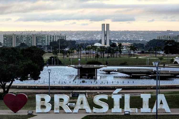 Nesta terça-feira (29/5), o céu deve permanecer de encoberto a nublado