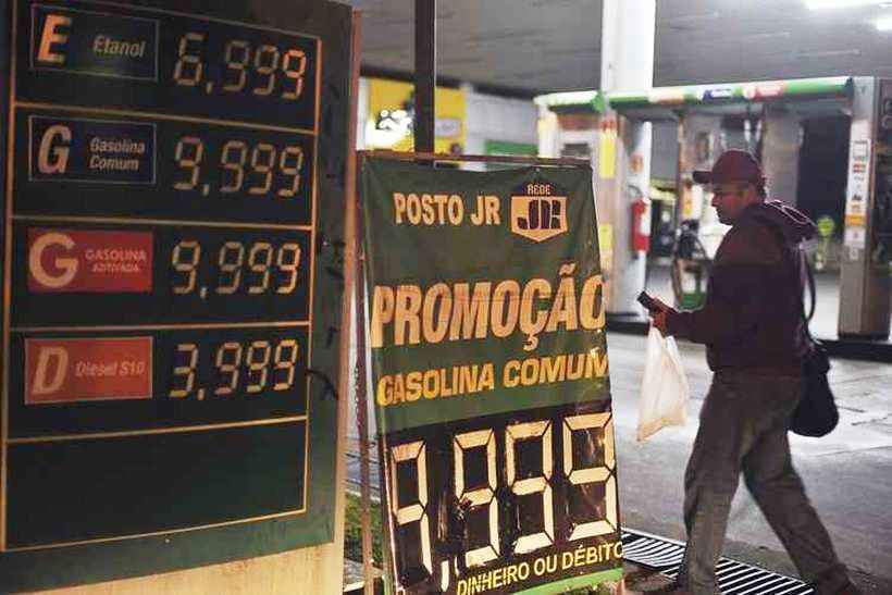 Preço da gasolina no DF