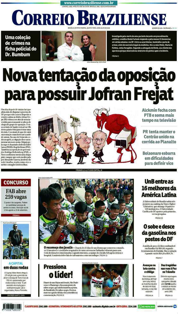 Confira a Capa do Jornal Correio Braziliense do dia 19/07/2018