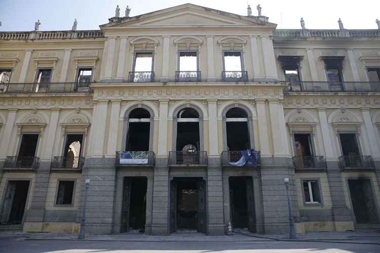 Museu Nacional