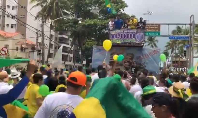 Ato pró Bolsonaro em Recife