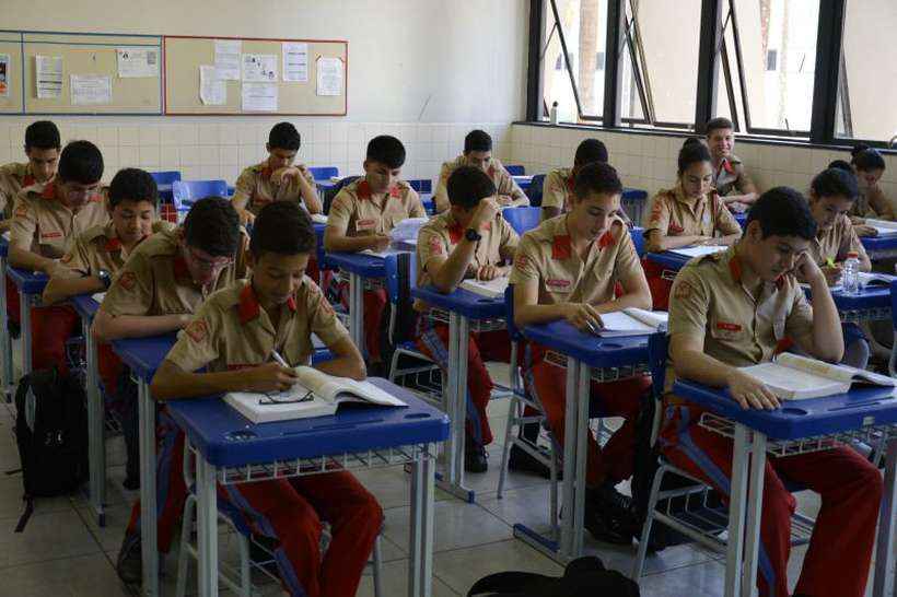 AGU alegou que os valores que variam entre R$ 226 e R$ 251 são usados para manter a qualidade do ensino