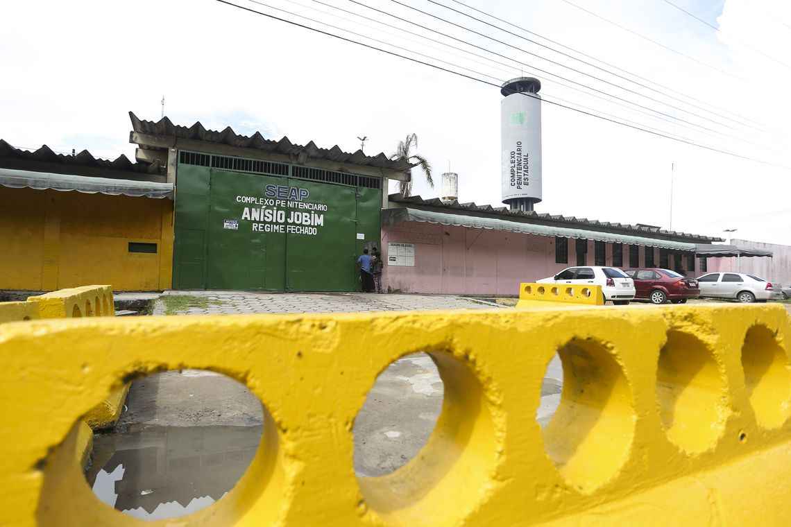 entrada do Complexo Penitenciário Anísio Jobim